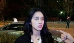 日照模特爆料事件视频完整版,完整版视频揭露惊人内幕