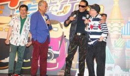 香港老演员爆料新闻最新